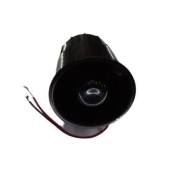 12v 15w 6 Tone Siren Horn 6 Tone