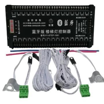 12-24V Bluetooth LED Stair Controller with Dual PIR Motion Sensor 30 Channel V1-STEP-1001 - Light Market