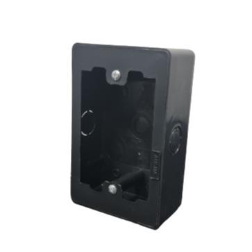 4x2 Surface Extension Wall Box PVC Black