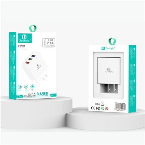 2.4A 3 Way USB Fast Charge Adapter