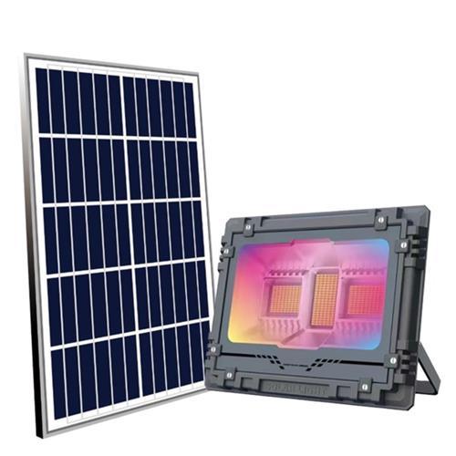 100w RGB Colour Changing Solar Flood Light Afrisolar - Light Market