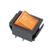 12v 20a Rocker Switch Square Black/Amber 4 Pin - Light Market
