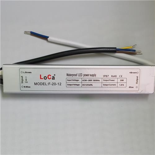 12v 20w 1.67amp Waterproof Power Supply - Light Market