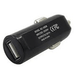 12v - 24v Single USB Car Charger Adaptor RCF-004 - Light Market