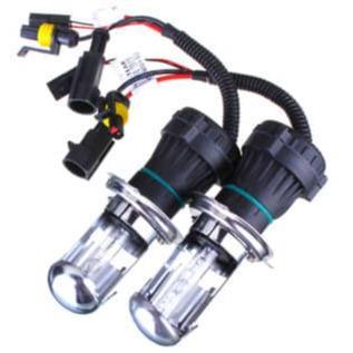 12v 35w H4 Hid Headlight Pair 6000K Bing Light - Light Market
