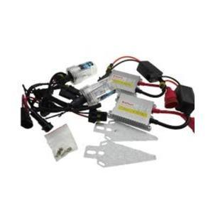 12v H1 High Intensity Hid Xenon Kit 6000k Bing Light - Light Market
