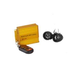12v Hi-Fi Mp3 Play Box T608 - Light Market