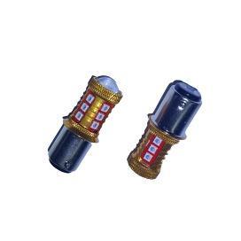 12v Red Double Contact Dual Brake Light Bulb 2 Pack - Light Market