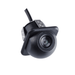 12v Vehicle Reverse Camera Ip65 - Light Market