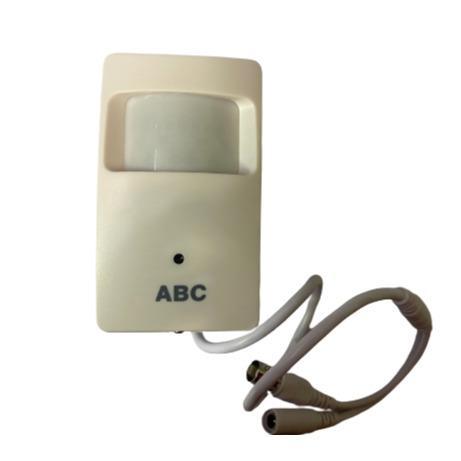 1mp Indoor Hidden Sensor Camera KSN-119m / - Light Market