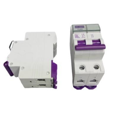2 Pole 32a Circuit Breaker Din Rail Dr. Light - Light Market