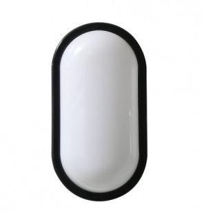 220v 20w 6000k Wall Lamp Wp-26 Hello today - Light Market