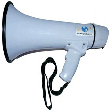 25W Multi Function Megaphone - Iten no: HQ-1088 - Light Market