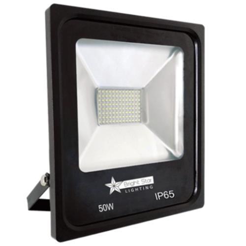 50w Driverless Flood Light Bright Star FL-035 - Light Market