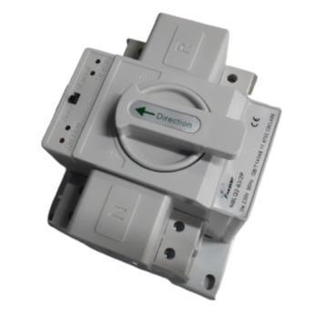 Automatic Transfer Switch Dual Power NBLQ2-63/2P Fivestar - Light Market