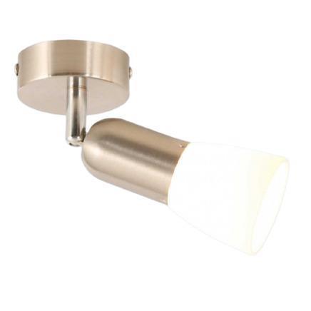 E14 Satin Wall Mount Fitting S057/1 Brightstar - Light Market