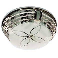 E27 60w x 2 Ceiling Light Satin Cf3017L Bright Star - Light Market