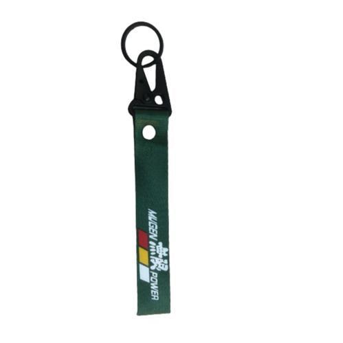 Fashion Tow Strap (Mugen Power Green) - Light Market