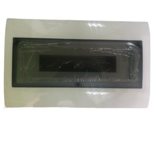 Flush Mount DB Box 16way Pvc - Light Market