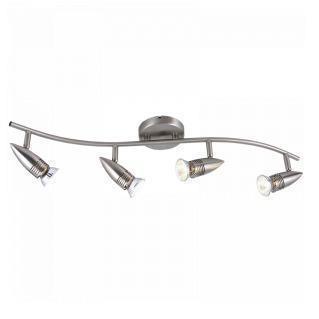 Gu10 50w x 4 Spotlight Fitting Chrome S152/4 Bright Star - Light Market
