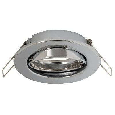GU10 Downlight Tilt Fitting (Satin chrome) DL067 Bright Star - Light Market
