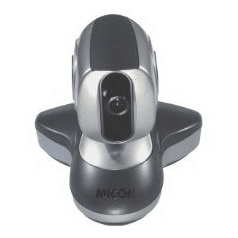 Icamview Web Based Usb Camera Sever - Light Market