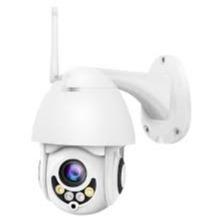 Ip Wifi 360 Degree View Indoor Camera Abq-a1 - Light Market