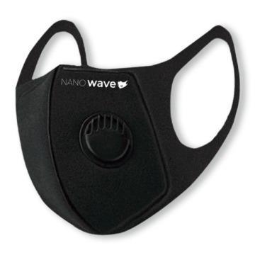 Kids Face Mask Nano Wave Black - Light Market