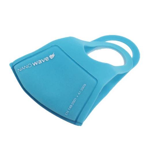 Kids Face Mask Nano Wave Blue - Light Market