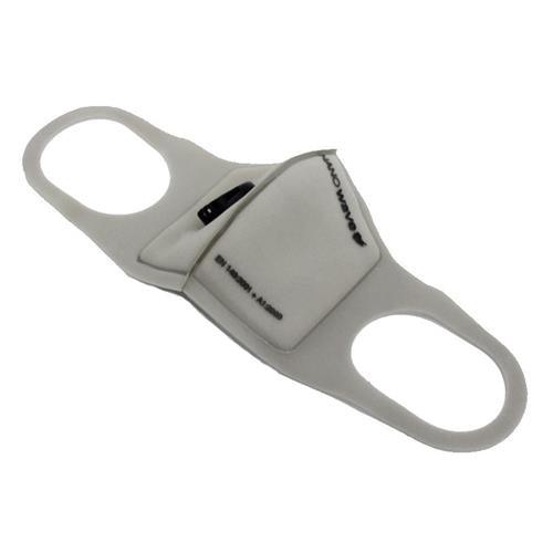 Kids Face Mask Nano Wave Grey - Light Market