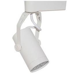 Led Tracklight 5w 6500k - Light Market