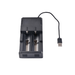 Lithium Battery Charger CJ54-22-2 - Light Market