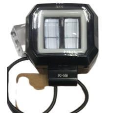 Motorbike Headlight with DRL Square PC-168 - Light Market