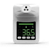 Non Contact Wall Mounted Infrared Thermometer K3 Pro - Light Market