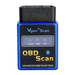 ObdII Advanced Scan Tool - Light Market