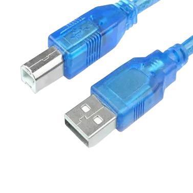 Printer Cable 5m - Light Market