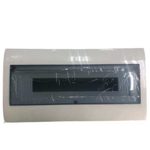 Reccessed Db Box 20way Pvc - Light Market