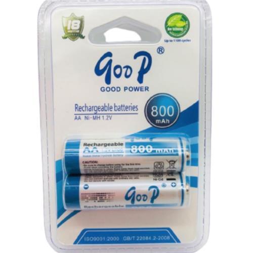 Rechargeable AA Batteries Twinpack 800MAH GOOP - Light Market