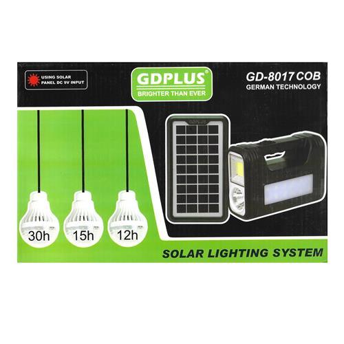 Solar Lighting Kit With 3 Bulbs GD-8017 GDPlus - Light Market