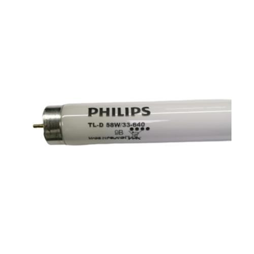T8 5ft 58w Fluorescent Tube 640 4000k Philips - Light Market