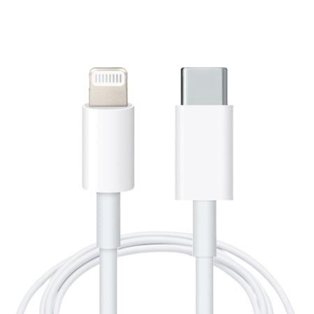 Type-C To Lightning Iphone 18w Data Cable Kubala - Light Market