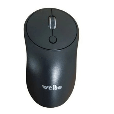 Wireless Usb Mouse R5200 Weibo - Light Market